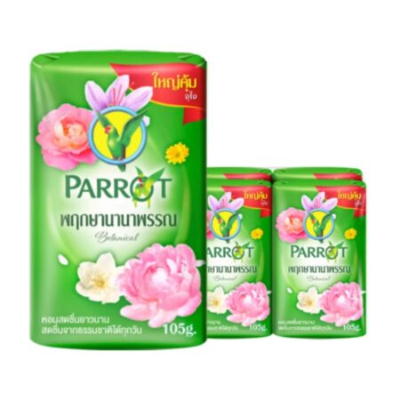 พฤกษานกแก้ว สบู่ก้อน กลิ่นพฤกษา สีเขียว 105 ก. x 4