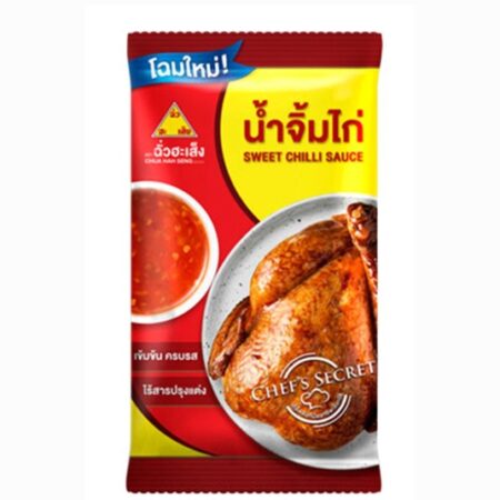 ฉั่วฮะเส็ง น้ำจิ้มไก่ 11 ก. 50 ซอง