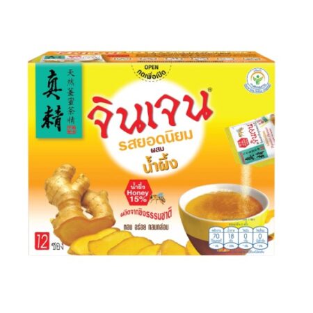 จินเจน ขิงผง รสยอดนิยม ผสมน้ำผึ้ง x 6 กล่อง (72 ซอง) 216g. น้ำขิง ขิงผงสำเร็จรูป ขิงน้ำผึ้ง ขิงผงแท้ น้ำขิงชงดื่ม GINGEN