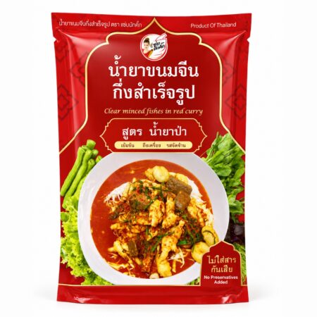 น้ำยาขนมจีน ขนมจีนสำเร็จรูป
