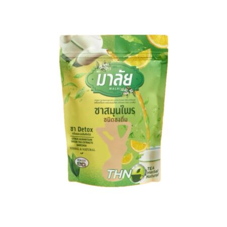 ชามาลี สมุนไพรดีท็อกซ์ชามาลี