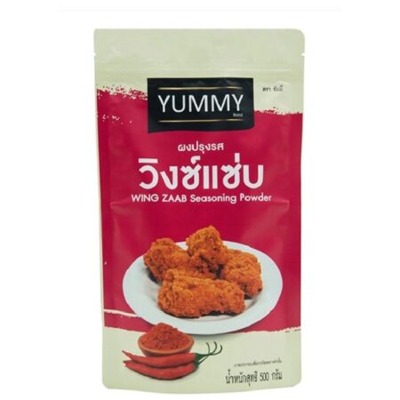 ยัมมี่ ผงปรุงรสรสวิงแซ่บ 500 ก.