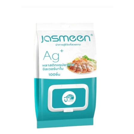 Jasmeen ถุงพลาสติกแรปอาหาร 1 ถุง 100 ชิ้น