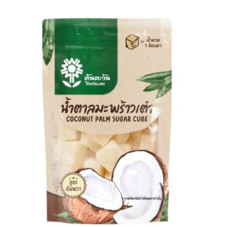 ต้นตะวัน น้ำตาลมะพร้าวเต๋า 150 ก.