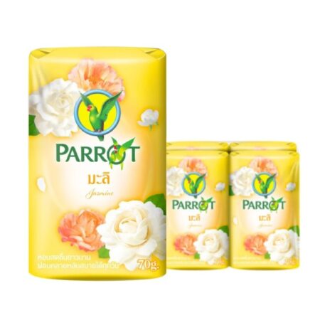 พฤกษานกแก้ว สบู่ก้อน กลิ่นมะลิ สีเหลือง 70 ก. x 4
