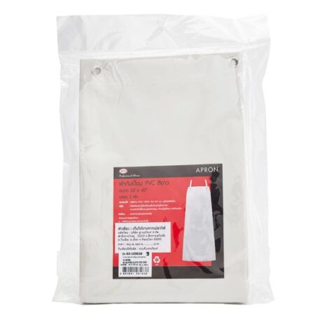 เอโร่ ผ้ากันเปื้อนPVC 26x40 นิ้ว สีขาว 2 ผืน