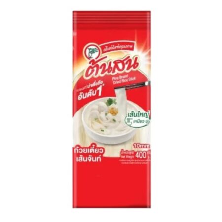 ก๋วยเตี๋ยวเส้นจันท์ 400 กรัม ตราต้นสน