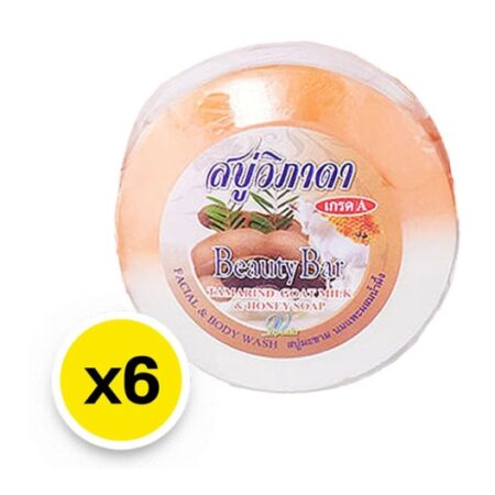วิภาดา สบู่ก้อน มะขามนมแพะ 130 ก. x 6