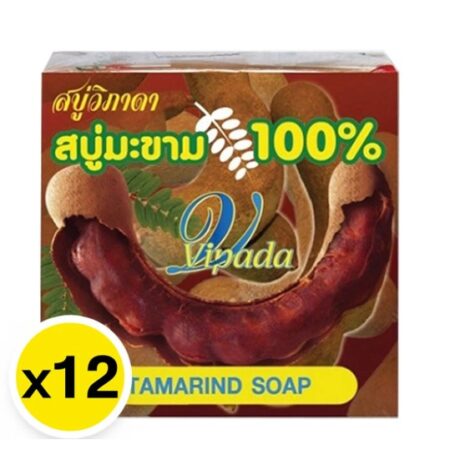วิภาดา สบู่ มะขาม 100% 65 ก. x 12